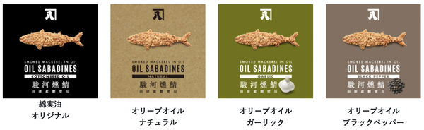 スクリーンショット 2022-08-08 11.06.02