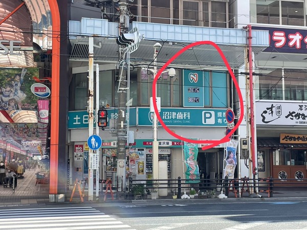 5E0D79B4-0409-4576-9E5B-E04FFC3038FB