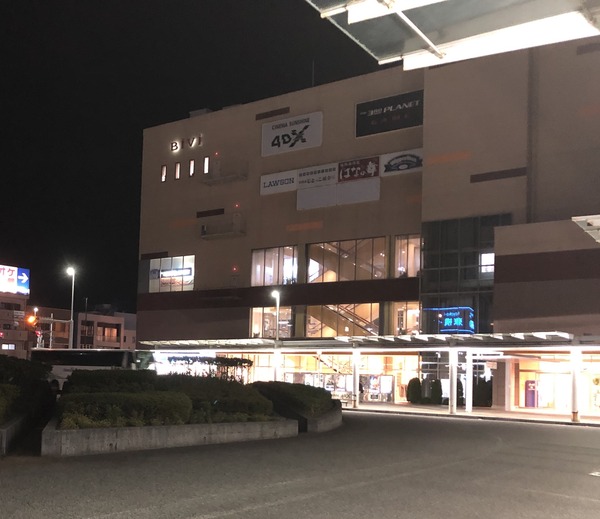 A428CBB7-3C5E-4E75-B1BB-2B5F19B52B8D