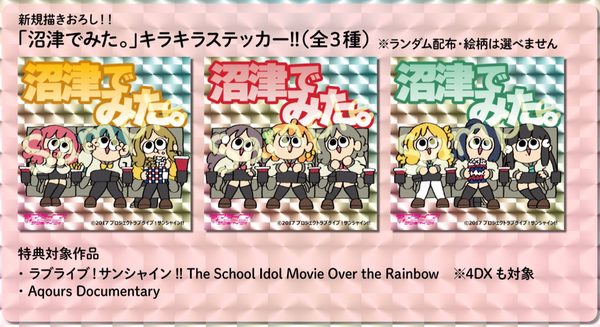 スクリーンショット 2026-01-07 195257