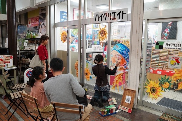 9FB2D1C3-7120-47EA-9234-81636FBA19B5