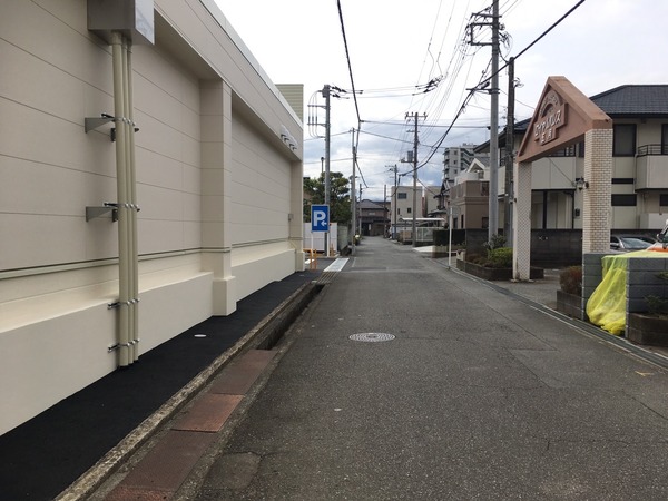 0DC6C054-611C-4F54-9E41-FC5088BA9E02