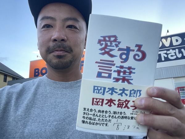 876A929D-0683-46CA-BCC4-E2794003C521