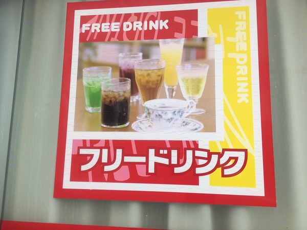 8FFBEBD5-925F-41E5-9AB7-93477B2DB8B6