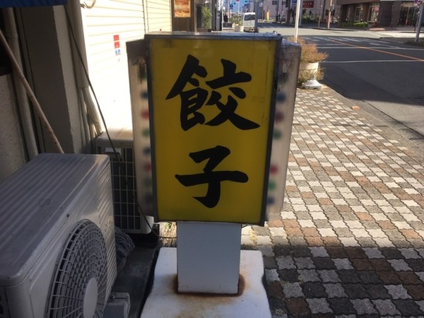 03A64C22-8647-412B-85F8-877D22447CFC