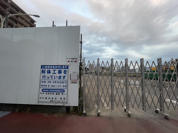 D9B1754C-FD69-48C9-9A71-60A60D84EE21