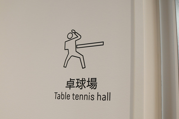 TK (6)