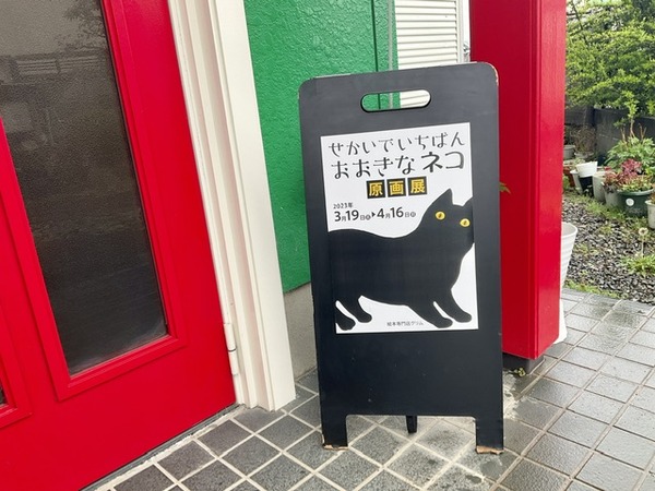 0BB79D58-CFDD-4B81-A31D-FB02D2038E84