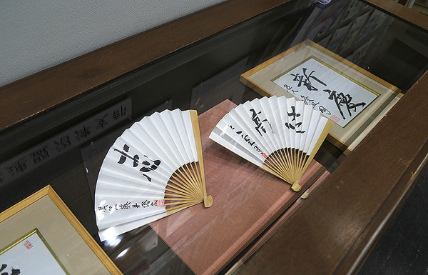 kisei01