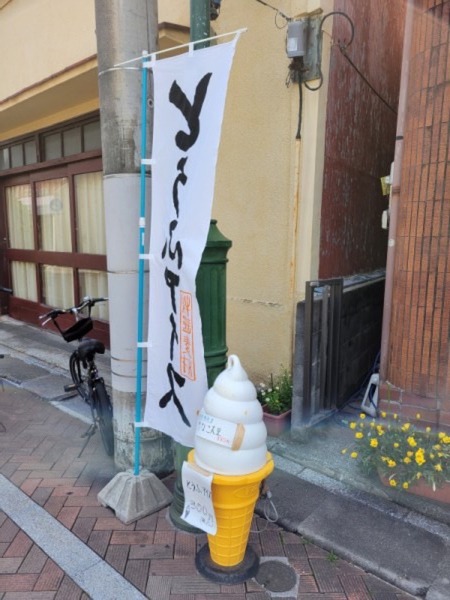 F426BDEE-7B69-4003-A7C8-93A2A5AD23D3