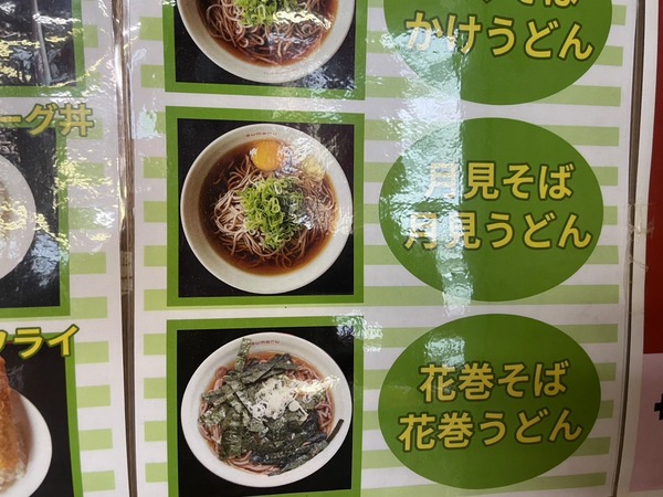 5DEA1304-8ECD-4B17-9940-BB38E8F71FCC