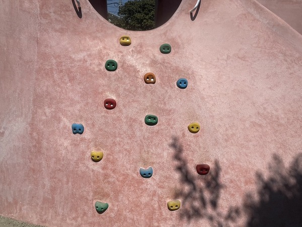 11819D1F-E479-4633-A194-5B5E81E96D2B