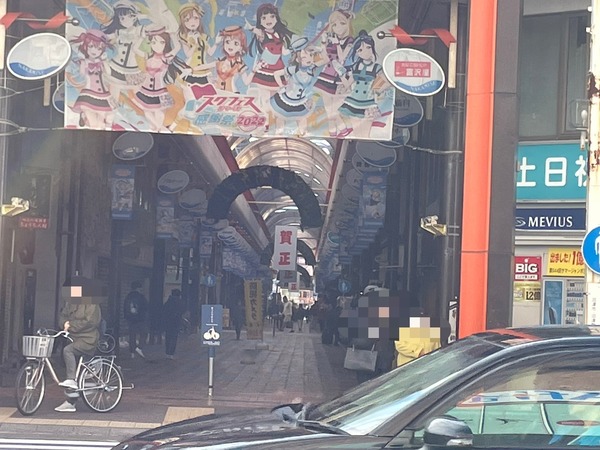 8576E0D0-2BA8-4DEC-984E-5E8629E3CB31