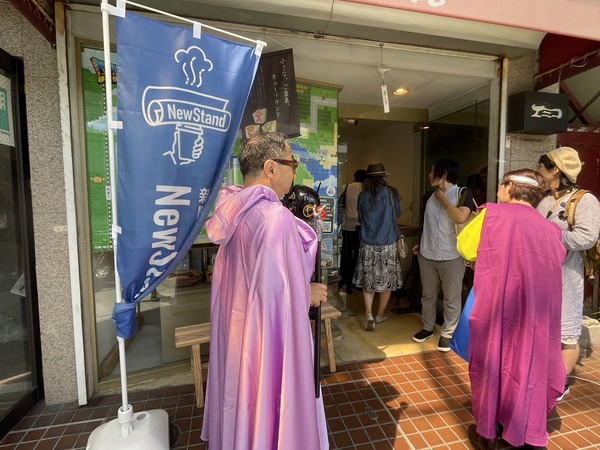 F18B34ED-8D86-4B1A-AF89-8C3D512A56AB