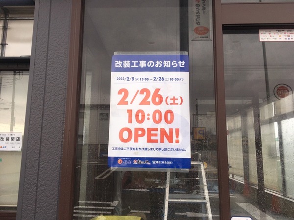 F77D1EA2-9733-45A5-9C38-EC960EF205C0