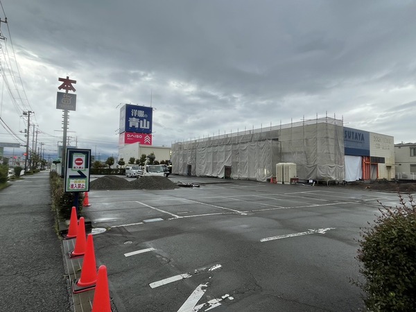 2712C826-173D-4547-B323-F11253AE145D