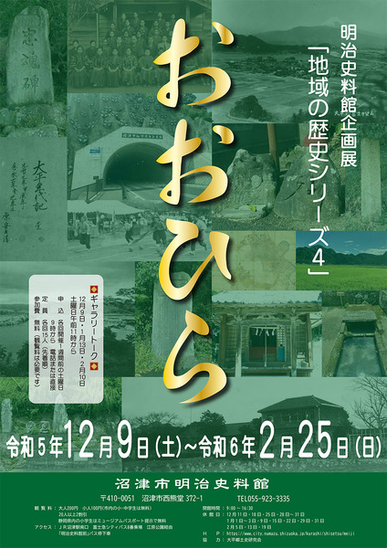 o06
