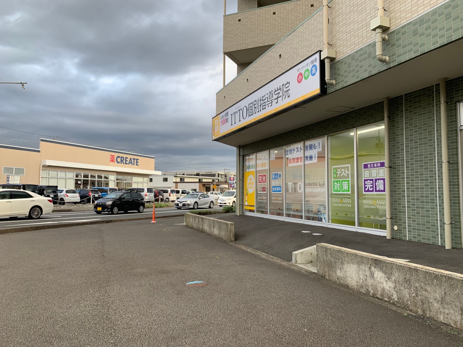 秋空の下でちょこっとおやつ カサディグリセルダの焼き菓子を連れて 沼津市岡宮 静岡新聞アットエス