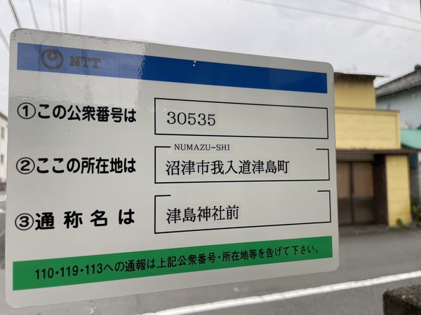 1F779FFD-538D-4872-9552-D1D092055C11