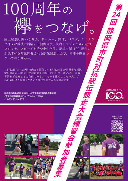 WEB用-1