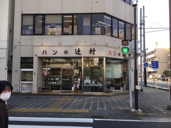 7F631963-DFAA-4DFD-93FF-430ED1248BBC