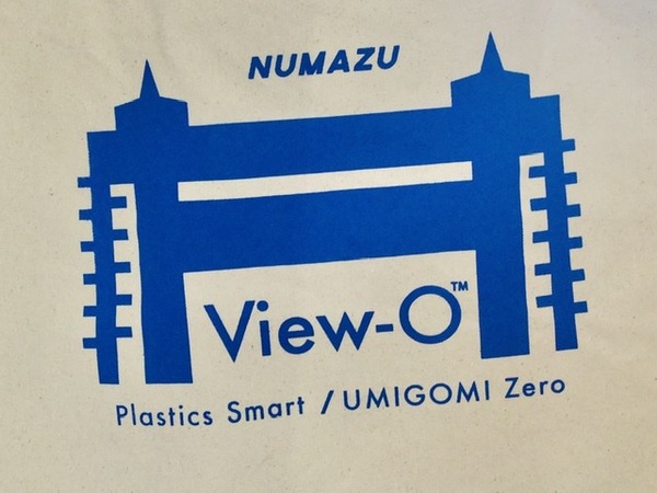 9BE30DB3-C93C-42ED-A81D-48B1D063D2DB