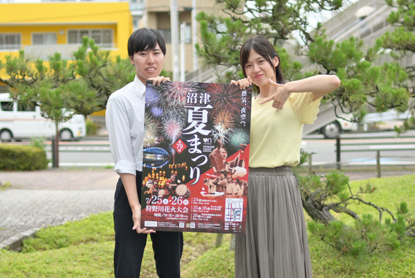 shisei (6)