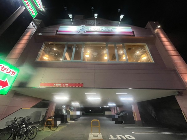 4E789F3A-CA46-42A5-9B6A-8D9BFAA7C312