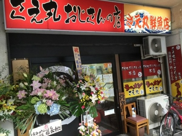 C1DE7B67-6C3F-4933-BB8C-E9D13533676E