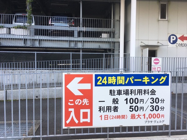 7557E9AB-8FF8-4696-802C-13F3E223EE8E