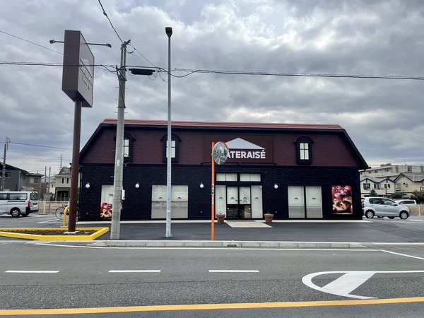 C3CED4EE-781A-4C56-A512-80ADFDB657A9