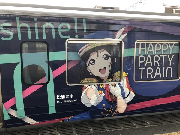 7553D030-B7AC-4192-A46A-CE43D37C115A
