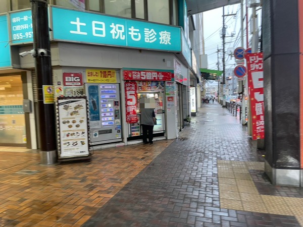 D866F611-6390-4473-A493-B6F3EBC9F630