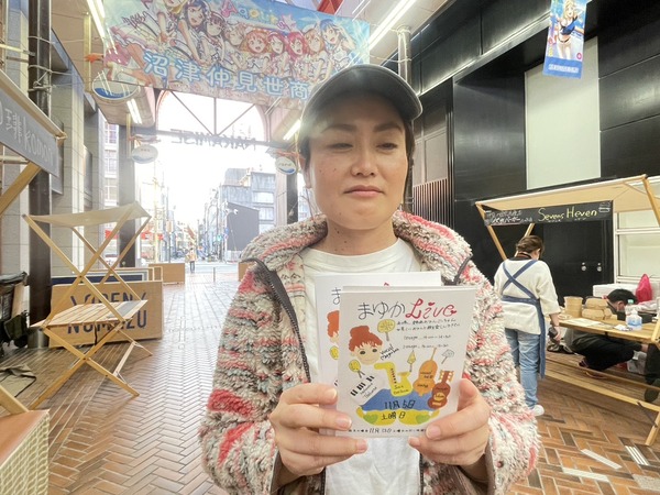 673108A4-5598-4683-AFED-178CE3AE8AB1