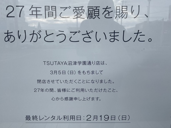 BFDAC9EE-DF69-4A8D-BD65-76473178B6CC