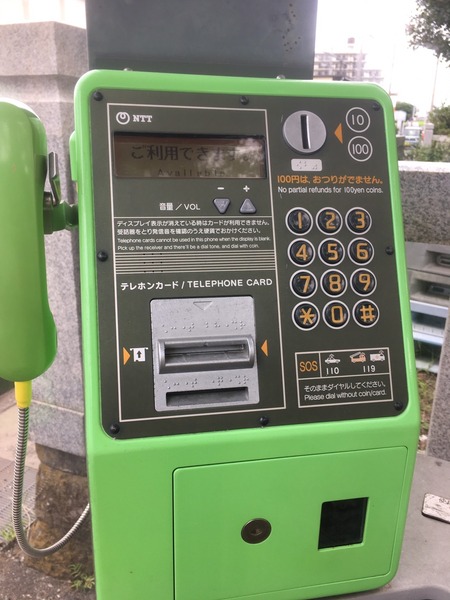 7C7C3977-8950-47C4-B4AD-CB84D244D752