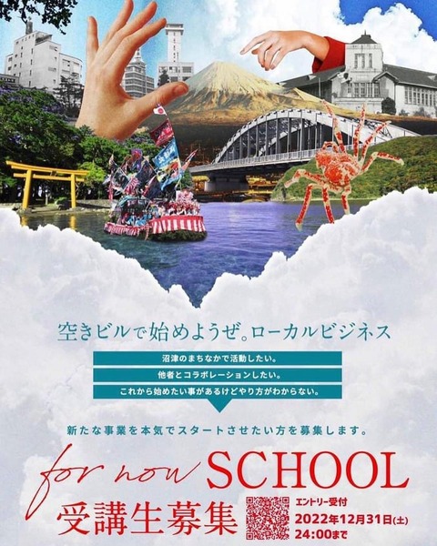 64A60403-95B3-4F02-B65A-CAB9944E7B04