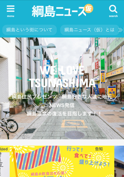 A06C0B88-FA1B-4616-9A4C-E08DEA074159