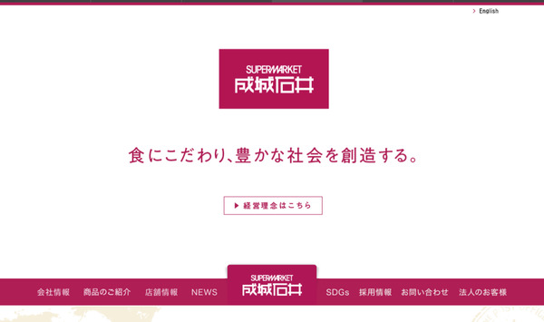 5C62F560-313C-4E35-A304-CFAF79FC98AC