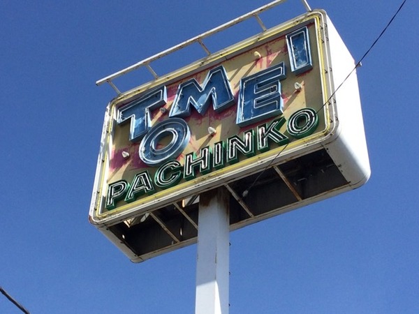 0B1B2CD3-6FDD-494B-A8FE-5BBF93D952E7