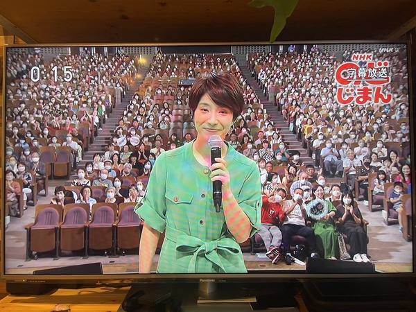 65F62E4F-4EC7-4AC4-B0B7-6C8ECF05FF8F