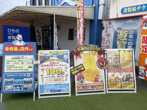 C8AA298A-09AB-46CC-B1E4-D6D1A757B86F