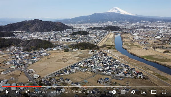 reiwa (3)