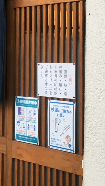 C96DD0B1-771D-442C-B4BA-635B20E39713