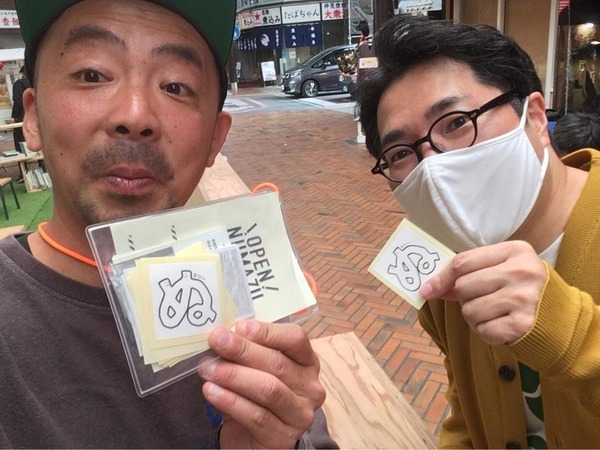 C49C30EB-EFD3-440C-A44F-BF127A3DE7B7