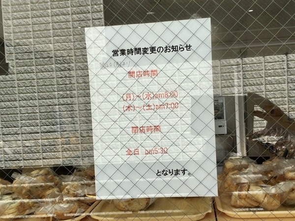 45EE6285-2C0A-45A0-B623-249E0E7D68D0