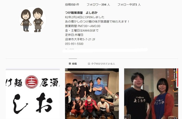 6045704D-FFEC-4D1D-8175-9FEF36C42DEE