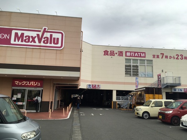 4AAF1E49-392E-463B-9FC6-0BE8932B2676