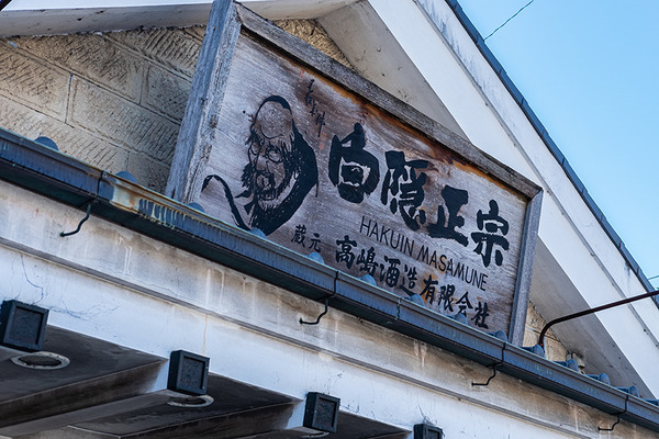 taq01 (6)