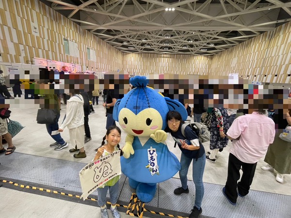 E4DED0BD-C183-4485-A322-E05624E84D30